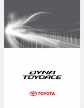 TOYOTA DYNA CARGO 2010 2011 & 2012 OWNERS MANUAL IN ENGLISH